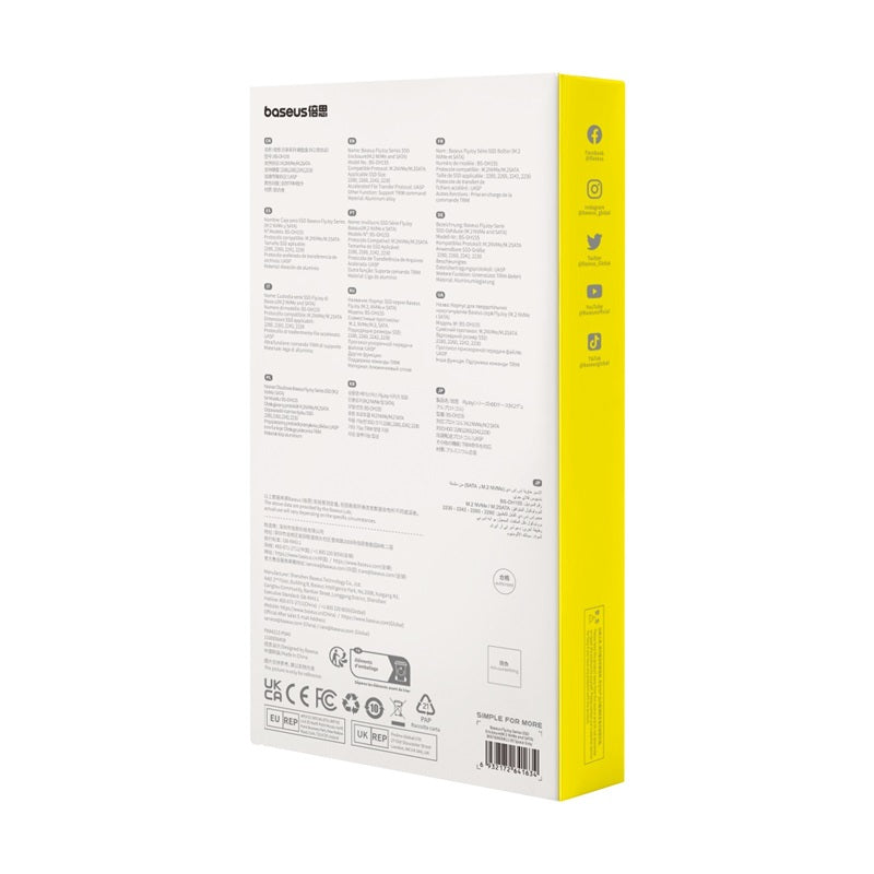 Baseus SSD Enclosure FlyJoy Series (M.2 NVMe and SATA) Baseus SSD Enclosure FlyJoy Series (M.2 NVMe and SATA)